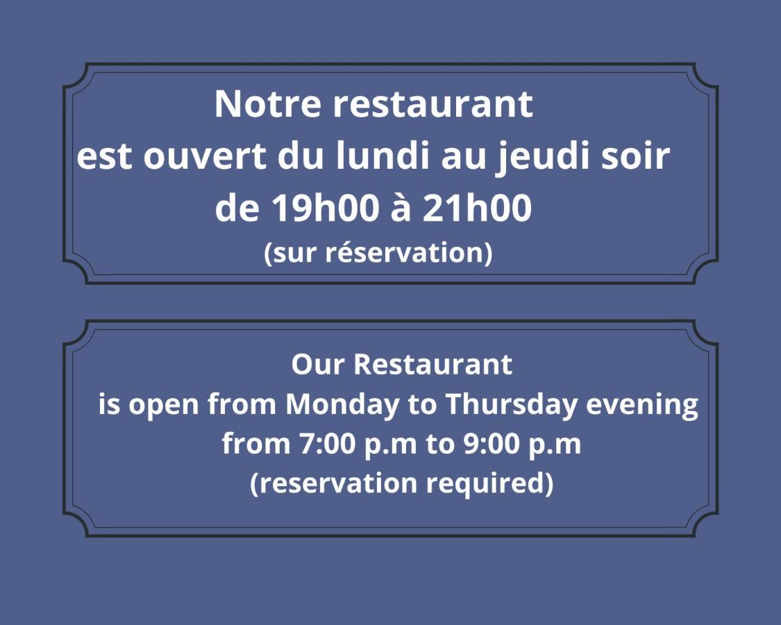 Logis L'Hotel D'Arc Arc-sur-Tille Εξωτερικό φωτογραφία